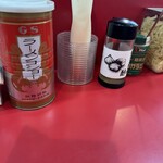 とらきち家 光 - 