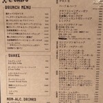 英國酒場 Shake&Chips - 