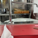 とらきち家 光 - 