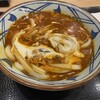 丸亀製麺 羽田空港第2ビル店