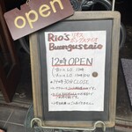 リオス ボングスタイオ - 