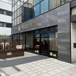 筑紫樓 恵比寿店  - 