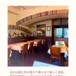 トラットリアセレーナ - 