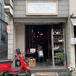 リオス ボングスタイオ - 