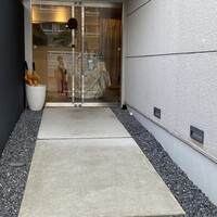 Restaurant Honjin - 