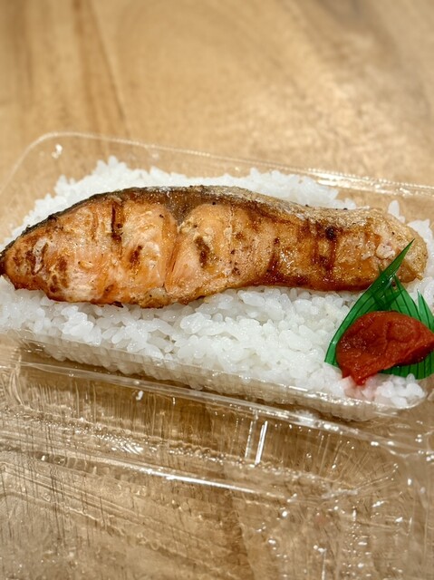 KIYOSHI - Sangen Jaya/Bento (Lunch box) | Tabelog