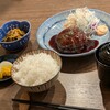 焼肉と炊きたて米 肉日和