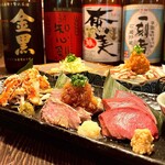 やきとん筑前屋 - メイン写真: