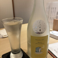 和処 つち谷 - 