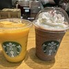 スターバックス・コーヒー イオンモール広島府中 1階店