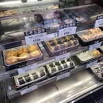 Iseya Nishi Kawaguchi Ten