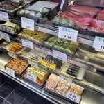 Iseya Nishi Kawaguchi Ten