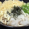 手打ちうどん さぬきや