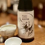 食工房 DOI - 川鶴（純米吟醸/香川）