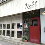 リエラカフェ&ミータイム - 