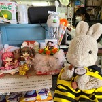 喫茶黒うさぎ - 