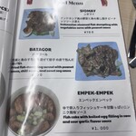 ワルンインドネシア - 