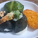 にぎりたて - ツナ、大えび天、めはり、牛肉コロッケ