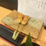 ひない小町 - むね