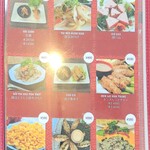 フォーハノイ - 