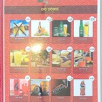 フォーハノイ - 飲み物メニュー