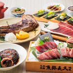 魚弥長久  - 名物！鮪尽くしコース