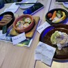 SDT TOKYO - 