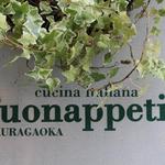 Buonappetito - 