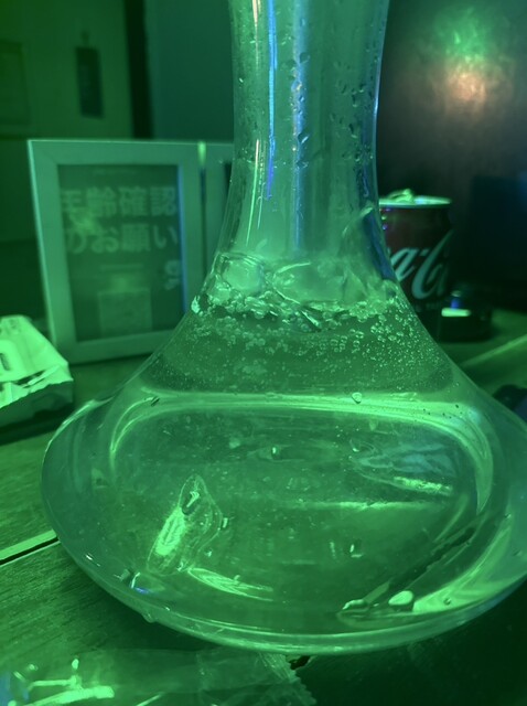 CBD Shisha Cafe DR.greeen Nagoya Sakae Ten