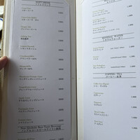 DINING & BAR TABLE 9 TOKYO - 