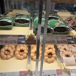 ミスタードーナツ - 料理写真: