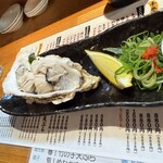 すし処 ひでまる - 