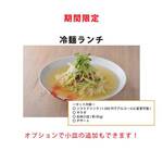 Jukusei Wagyu Yakiniku Aging Beef Karuizawa