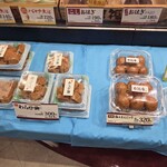 口福堂 - 料理写真: