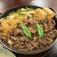 荒井屋 万國橋店 - 