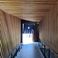 荒井屋 万國橋店 - 
