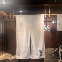 博多メシ 男厨 - 