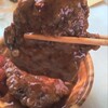 扇や精肉店