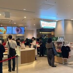 クリスピー・クリーム・ドーナツ ONE FUKUOKA BLDG.店 - 