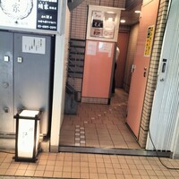 新橋 すし華 - 