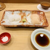 さき田 - 