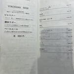 とんかつ 蒼樹 - 