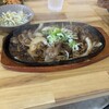 肉とめし ひびきの店
