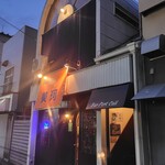 Bar Port Call - 店铺在二楼，需上楼梯。