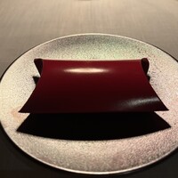 THE KAWABUN NAGOYA - 