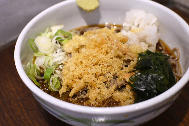 Soba Dokoro Oohashi Ya