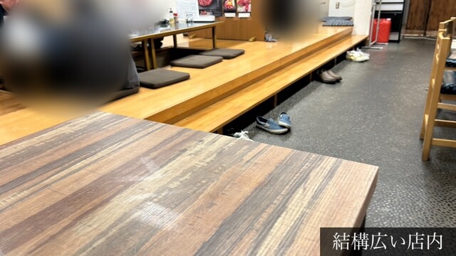 お肉三昧尾形 the・鉄板 - 北上（居酒屋）の写真