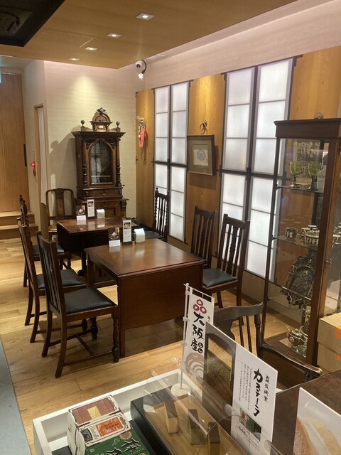 Nagasaki Do Shinsaibashi Honten photo 4