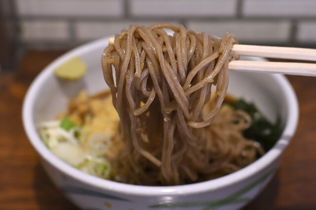 Soba Dokoro Oohashi Ya photo 3