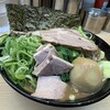 ラーメン 大國家